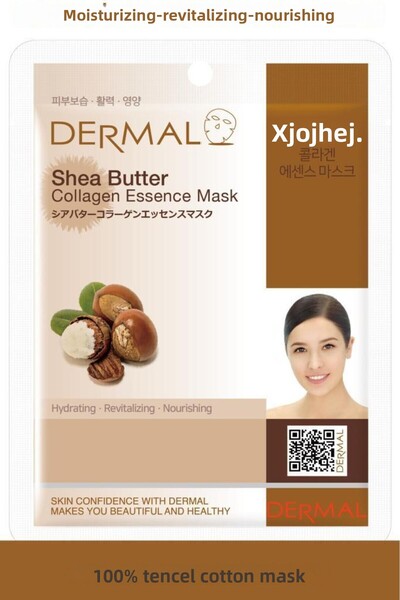 Dermal Moisturizing, Revitalizing, Nourishing Collagen Mask with Shea Butter ...