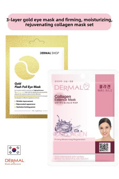 Dermal Gold 3-layer Eye Mask and Firming Moisturizing Collagen Mask Set