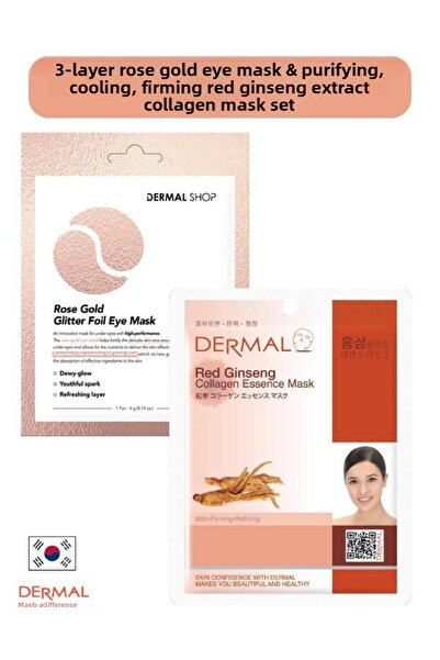 Dermal Rose Gold 3-layer Eye Mask and Purifying Cooling Firming Coke with Red...