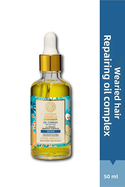 Natura Siberica زيت إصلاح مركب خاص للشعر التالف 50 مل - مستخلص أوبليبيكا العضوي