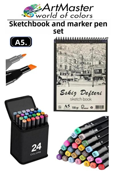 Artmaster Скицник А5, 50 листа, 100 гр, 1 брой, 24 цвята маркери, двустранен,...