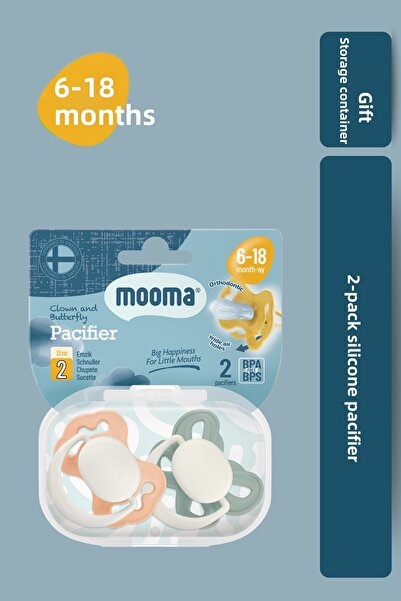 MOOMA مجموعة لهايات سيليكون على شكل مهرج وفراشة مكونة من قطعتين رقم: 2 (6-18 ...