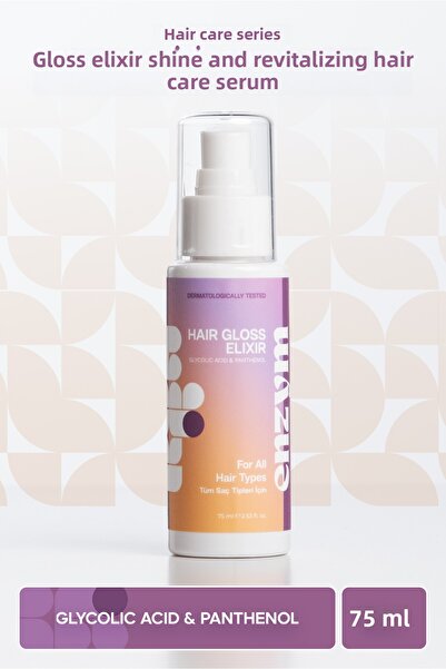 ENZYM COSMETICS سيروم العناية بالشعر جلوس إليكسير، يمنح اللمعان والنعومة، منش...