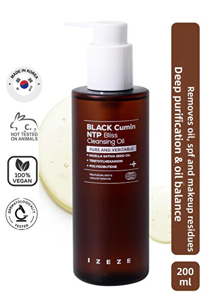 IZEZE زيت الكمون الأسود المنظف 200 مل