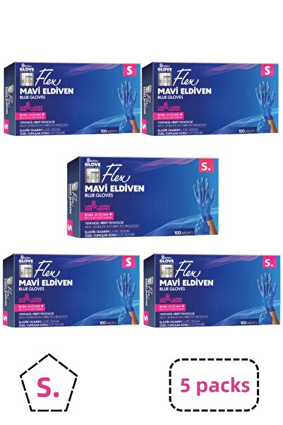 Reflex قفازات فليكس تي بي إي الزرقاء الخالية من البودرة مقاس إس، 5 عبوات