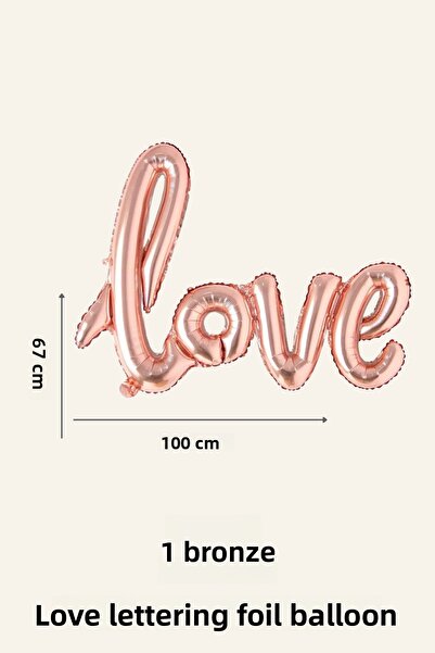 SkyPop 20 Pcs Pearl White Metallic, 1 Pcs 100 cm Love Foil Balloon, 1 Pcs Raffia, 100 Balloon Tapes