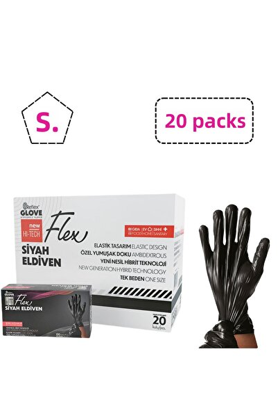 Reflex قفازات فليكس تي بي إي سوداء خالية من البودرة مقاس إس 20 عبوة × 100 قطعة
