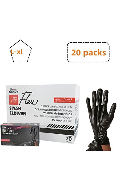 Reflex قفازات فليكس تي بي إي سوداء خالية من البودرة مقاس L-XL 20 عبوة × 100 ق...