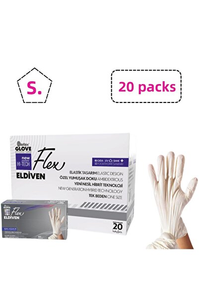 Reflex Flex Tpe Powder-Free White Gloves Size S 20 Packs X 100 Pieces (Box)