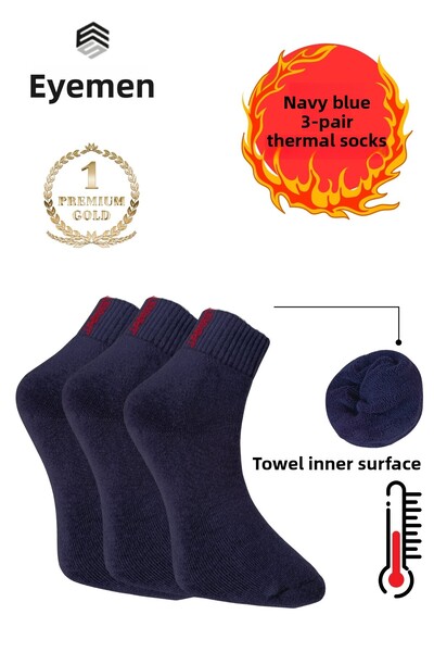 EymenSocks 3 أزواج من الجوارب الحرارية الشتوية السميكة نصف طول باللون الأزرق ...