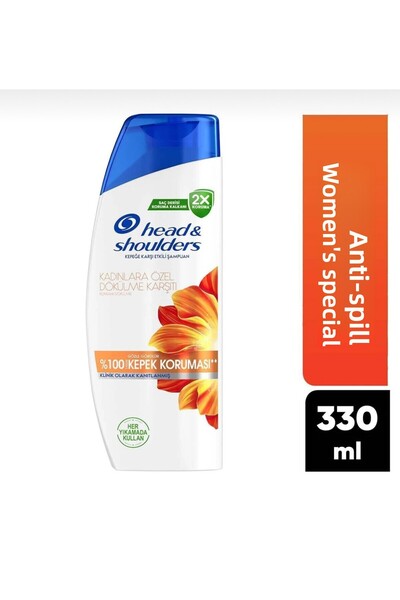 DerinAA STORE هيد آند شولدرز 330 مل. شامبو خاص للنساء