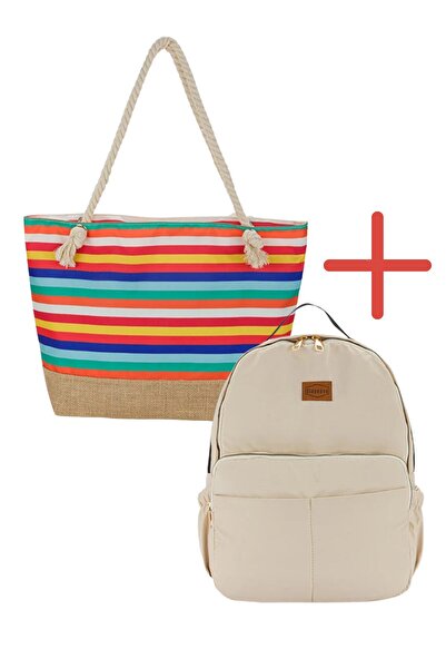 Disanuva Colorful Beach Bag + Mother Baby Care Backpack Set