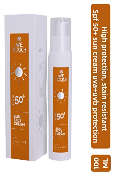 AVE TOUCH كريم الوجه للشمس بمعامل حماية SPF 50 100 مل