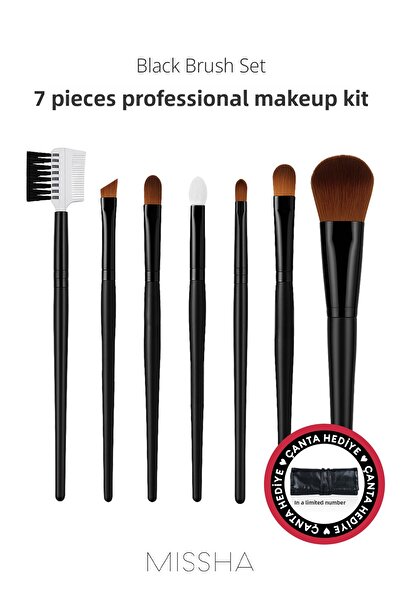 Missha Professional Makeup Brush Set + Special Case Black Brush Set