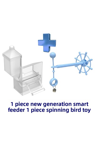 Lider وعاء طعام ذكي فاخر من النوع الجديد مع جرس، لعبة للطيور