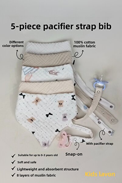 Lawon مجموعة من 5 قطع من القطن 100%، 8 طبقات من الموسلين مع حزام للهاية، مريل...