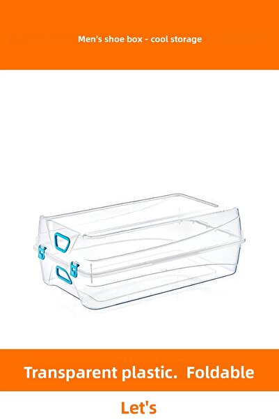 Letsii Transparent Air-Permeable Foldable Men's Shoe Box