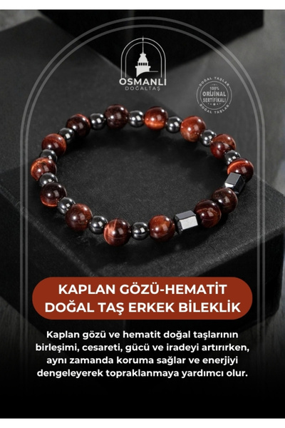 OSMANLI DOĞAL TAŞ Kaplan Gözü-Hematit Doğal Taş Erkek Bileklik