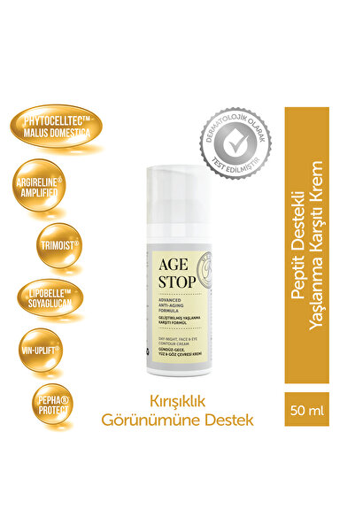 MFM COSMECEUTICALS MFM Nutra Age Stop Gündüz-Gece, Göz Çevresi Nemlendiricili...