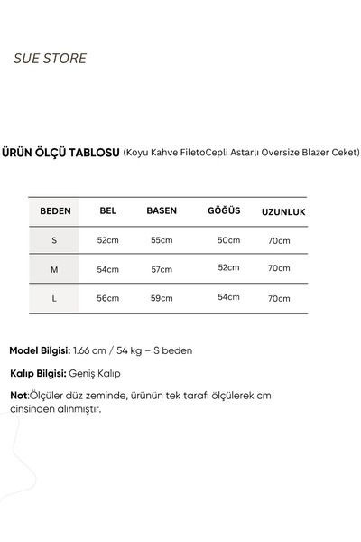 Sue Store Γυναικείο σακάκι μπλέιζερ με σκούρο καφέ φιλέτο με επένδυση