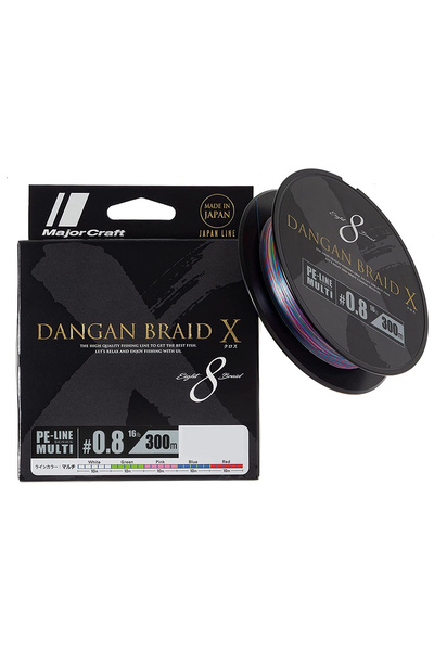 MAJOR CRAFT Dangan Braid X 8X İp Misina PE 0.8 0.10mm 16lb/7.26kg 300mt Multi