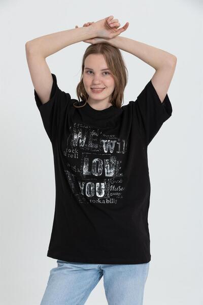 Rocqerx R-5712 Ασημένιο ανάγλυφο μπλουζάκι με λεπτομέρεια εκτύπωσης