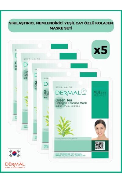 Dermal Green Tea Extract Firming Collagen Mask - 23gr 5 Pieces