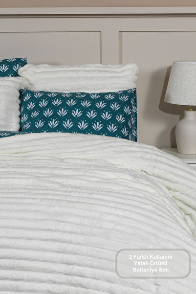 Elart Mateo Blanket Set Single Wellsoft 2 Pieces (180X240 cm) Ecru