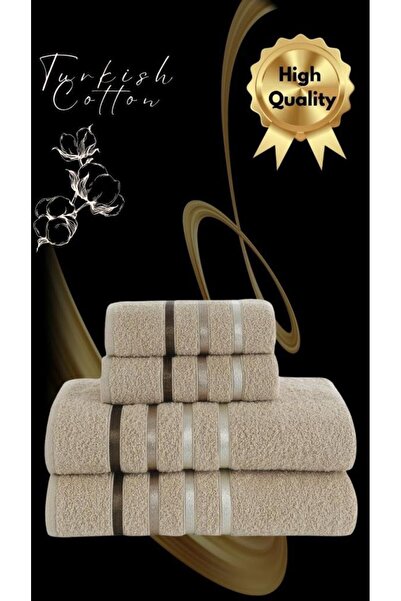 Karna Home Bath Towel Set 4 Pieces Ballet Milk Coffee