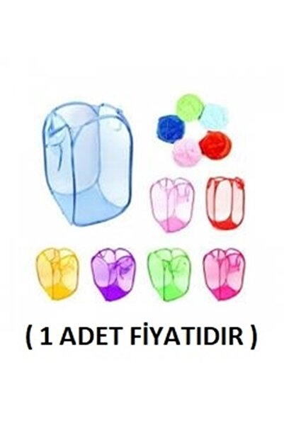 Leva House ENFA OYUNCAK FİLESİ ( 45 x 28 x 28 cm ) RA-379 ( 1 ADET FİYATIDIR )