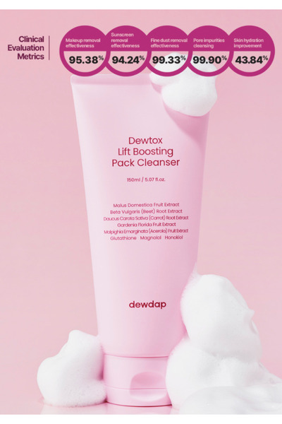 dewdap Dewtox Lift Boosting Pack Demachiant