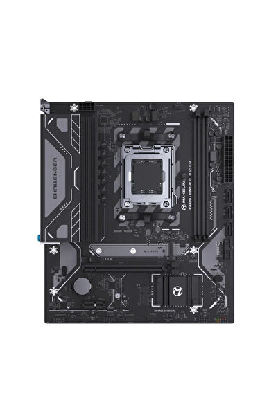 MAXSUN mxn-26 Challanger B650M-V2 AM5 DDR5 6000 Mhz M.2 HDMI mAtx AMD Anakart