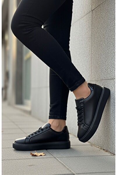 homiro Ανδρικά αθλητικά παπούτσια με μαύρα κορδόνια