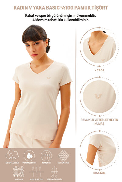 bilcee Γυναικείο κοντομάνικο μπλουζάκι με λαιμόκοψη V 100% βαμβάκι 8087