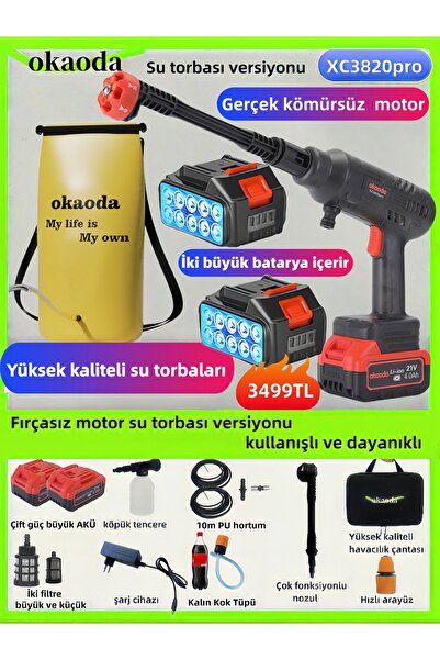 okaoda En güçlü 60bar kömürsüz Su torbasıyla ağaç ilaçlama, oto araba klima halı yüksek basınç makinesi