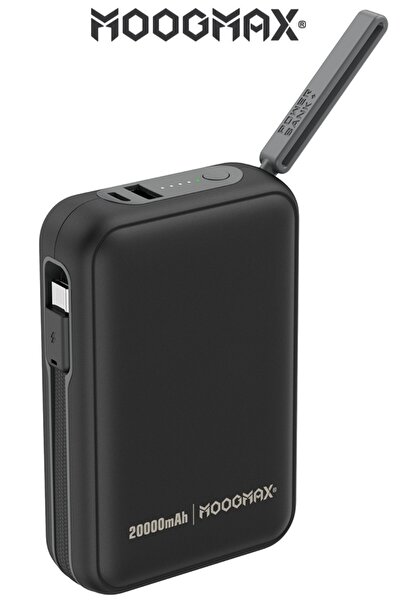 MOOGMAX باور بانك 20000 مللي امبير بشحن سريع 65 واط. بطاريه متنقله بكيبل شاحن تايب سي مدمج ومنفذين شحن سريع.