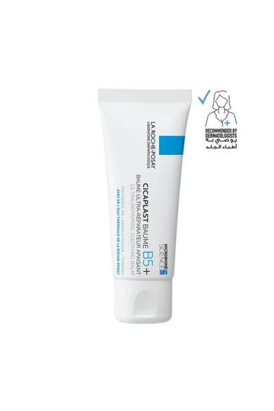 La Roche Posay La Roche-Posay Cicaplast Hydrating and Repairing Balm 40 ml