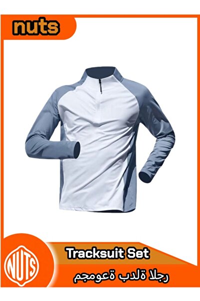 me-nimal Unisex Tracksuit Set: Modern Fit for Athletic & Casual Wear - Men's & Women's Sportswear