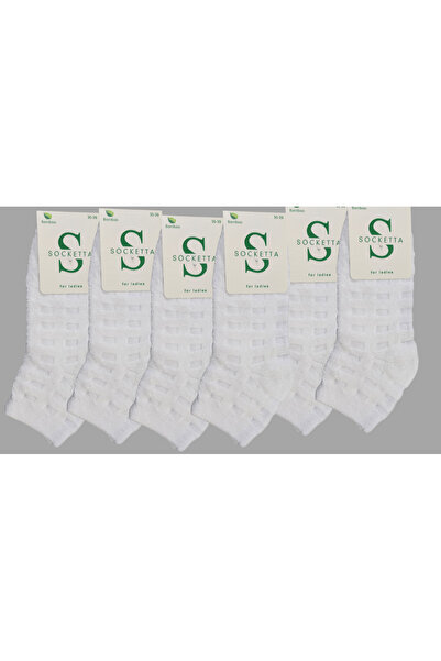 Socketta Women's Soft Textured Stitch-Free Patterned White Towel Booties Socks – 6-Piece Premium