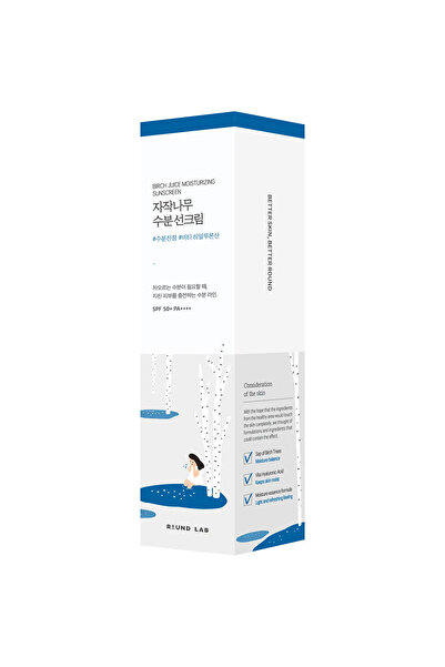 Round Lab Birch Juice Moisturizing Sunscreen 50ml – %100 Orijinal SPF50+ Nemlendirici Güneş Kremi