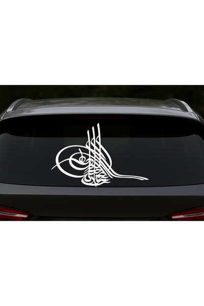 Genel Markalar 2 li Osmanlı Tuğrası Oto Sticker Araba Camı ve Kaput İçin Daya...