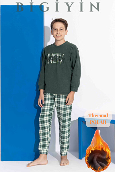 bigiyin Χακί Χρώμα Πιτζάμες Φλις για αγόρια Παιδικό Σετ Πιτζάμες Χειμερινό Σετ Πιτζάμες Χοντρό Πιτζάμες