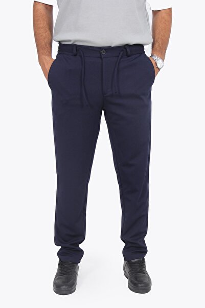 Mckanzie 966 Штани Jogger