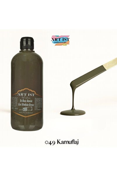 ART IST Geri Dönüşüm Boyaları 500ml - 049 KAMUFLAJ