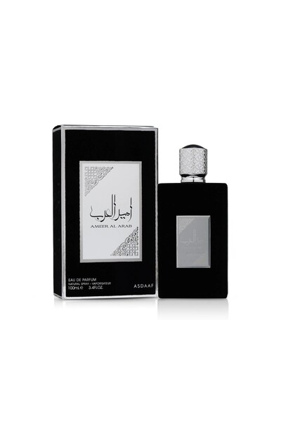 LATTAFA PURE MUSK عطر امير العود او دي بارفان 100مل