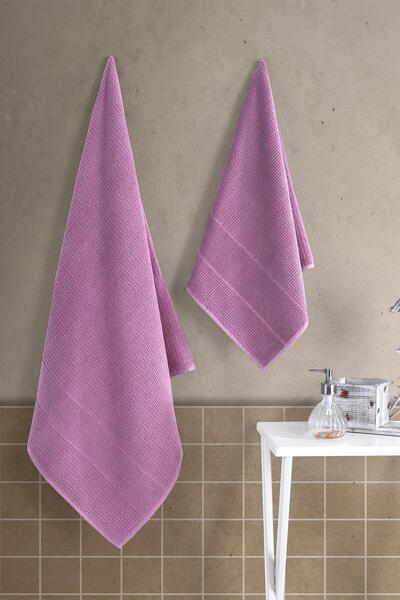 Znp Home Royal| 50x90 - 70x140 Cm 2-Piece Bath Towel Set, 100% Cotton Towel Set