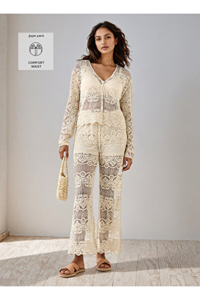 2Xtremz Crochet Pants