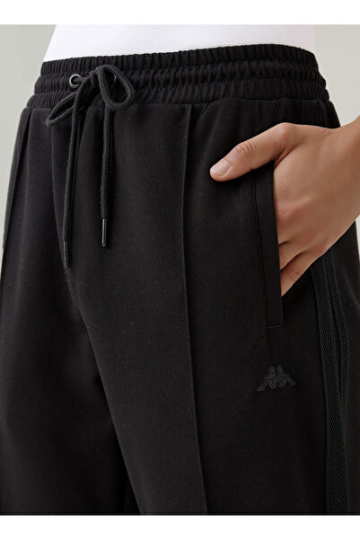 Kappa Panelled Track Pants with Drawstring Closure and Pockets