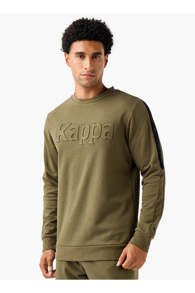 Kappa Men Regular Fit Logo Embossed Sweatshirt
