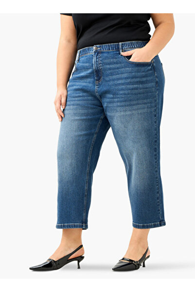 Ulla Popken Plus Size Ulla Popken Cropped Jeans